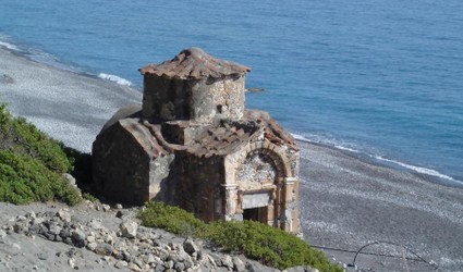 agios-paulos900x530.jpg